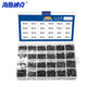Hasdick Beijing Warehouse Delivery HKDP-57 Desktop/Laptop Screw Set Repair Assembly Screw Box DH-KM-720HZ (720PCS)