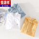 Hengyuanxiang Linette haut de gamme en linge à manches courtes à manches japonais mince été jeune couleur solide en coton décontracté Shirt 9711 jaune 2xl