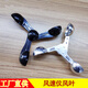 Xunliba Tower Crane Construction site anemometer tower machine accessories air meter air volume tester air speed tester meteorological anemometer air volume ABS plastic anemometer black