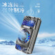 Zhengku mobile phone radiator back clip water-cooled chicken King of Glory cooling artifact ice-sealed handle semiconductor cooling refrigeration liquid cooling silent peripheral small fan Android Xiaomi Huawei [Cool Black] Innovative Ice Porcelain Semiconductor-3 Seconds Cooling丨Apple Android Universal