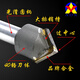 CLCEY alloy chamfer cutter straight handle through center 90 welding counter drilling tape 12356 degree V-slot tungsten steel milling cutter 206012 handle 90 total length