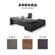 Shuxuan (SHUXUAN) boss desk office desk manager desk boss desk simple modern office furniture boss office desk and chair combination right side cabinet 3.0 meters boss desk + boss chair + 8-door bookcase
