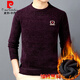 皮尔卡丹（pierre cardin）高档毛衣男2022年雪尼尔冬季加绒加厚男士保暖上衣羊毛打底衫 12858哈青(加绒加厚) M/105建议95-115斤