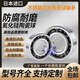 Hybrid ceramic ball bearings for bicycles 15267 17287 24377 18307 15268 Customized bearings 1100 others
