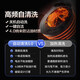海尔（Haier）【国家补贴20%】家用顶侧底三吸油烟机23m³大吸力超薄平嵌7字型自清洗挥手智控  leader9721Q 【单烟机】顶侧五吸自清洁