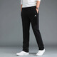 阿迪达斯 （adidas）裤子男裤 2025年夏季男士休闲长裤加绒保暖卫裤跑步运动裤男 GK9273/针织直筒 2XL