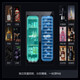 Xinchao (SICAO) Consultation Double-door thermostatic red wine cabinet for home recessed dual-temperature wine cabinet ice bar air-cooled frost-free electronic temperature control wine liquor tea fruit refrigeration 260 260C ice bar + ice bar dual temperature dual control 1.76 meters 512L