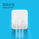 Bull (BULL) 20W PD Apple fast charging Rubik's Cube socket/wire board/plug/connector board Type-c+USB+3 jack Wireless White GNV-UU2203W main control switch