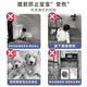 Beiyixiong Beeio [willkürliche Erhöhung der Länge] Keine löchern-freie Anti-Katze- und Hundetürzaun für ländliche Kinder Sicherheitsküche Treppenhöhle verstärkte Türbreite: 67-72 cm (kleiner Türzaun)