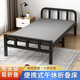 Xingqibao -Klappblätter für einfache Betten für zusätzliche Bettverstärkte Mittagspause kleines Bett Erwachsene Büro Hartplatte Eisenbett 70 cm breit [Wirtschaftsmodell + verdickter Rahmen]
