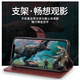 阿峻科科 荣耀play3手机壳翻盖式皮套ASK-AL00x保护硅胶套honor play3防摔全包软 荣耀play3 棕色+全屏钢化膜+挂绳