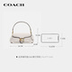 COACH Women's TABBY26 Medium Shoulder Crossbody Bacchus Bag White CH857 New Year's Gift