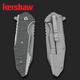 KERSHAW美国卡秀 户外战术高硬度小刀  随身EDC折叠刀  1343系列