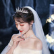 Dijing Crown Adulto para adultos Juego de tocado blanco Hilo simple Estilo corto de Internet Celebración de 18 años de 18 años Princesa Crown Crown Girl Super Fairy-Sen Vestido de novia Propuesta de matrimonio de la novia