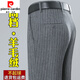 Pierre Cardin Wolle Hosen Herbst und Winter Dicke mittlere Taille mit hoher Taille, lockeres Geschäft Casual Anti-Falten Free Herren Dadhose 6622 Hellgraue Streifen 32 [2 Fuß 5 Taille]