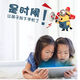Jiaoyun para niños Piano 49 Grogroste de llave Práctica Práctica Portable Plegable Plegable Sobre
