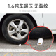 Zuoyou Zhonggong open-wire cable trough anti-stepping self-adhesive PVC network cable wire trough surface-mounted floor trough curved set No. 2 (5 meters + 8 accessories) [four accessories]