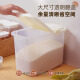 Xitianlong rice bucket rice cylinder household sealed rice flour moisture-proof and insect-proof kitchen storage box with pulley 20 Jin [Jin equals 0.5 kg] rice large capacity