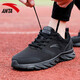 Anta men's shoes casual sports shoes new mesh breathable board shoes running shoes men's outdoor training body test shoes -8 black (recommended) 42