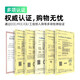 OAMLink 5-port Gigabit switch enterprise-grade switch monitoring network cable splitter splitter OAM-6000-45-5GT