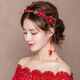 Rong Xia toasting dress, simple and atmospheric red Chinese style bridal headband, simple and high-end bespoke wedding dress, hair accessories for women, headdress + ear hooks