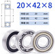 Non-standard bearing inner diameter 20mm outer diameter 25 27 32 35 36 37 40 42 45 high speed bearing inner diameter 20mm outer diameter 42 thick 8mm others