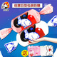 White Rabbit Creative Giant Toffee Candy Original Red Bean Flavor Multi-flavor Toffee Candy Casual Snacks Halloween Gift 2 Pieces [1 Original Flavor + 1 Red Bean]