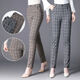 Langwei Ferri Plaidhose für Frauen Frühling und Herbst Neue Frauen mittleren Alters mittleren Alters und elastischer schlanker Graugitter [Elastische Taille] 983# Fleece L [105jin [Jin entspricht 0,5 kg] ~ 115jin [Jin entspricht 0,5 kg]]