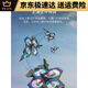 Beast drone drone aerial photography high-definition obstacle avoidance 4k dual-photograph primary school students small children's remote control aircraft 2024 new black technology single electric without aerial photography omnidirectional obstacle avoidance intelligent suspension