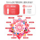 亲子部落儿童化妆品玩具真实化妆盒套装彩妆化妆包过家家玩具女孩6岁礼物 热气球美妆盒【22配件】