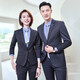 Lidu Yichen Professional suit Spring and Autumn Men's and Women's Outer Suit Workwear 698 Dark Blue Men's Suit + Men's Pants 2XL