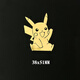ZOCO Pokemon Pokémon Pikachu peripheral mobile phone metal stickers cute notebook car stickers decorative stickers 133 Pikachu one piece / gold
