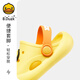 
B.Duck little yellow duck children's shoes children's slippers baby girl soft bottom beach shoes boy hole garden shoes 5913 duck yellow 20