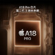 Apple/苹果 iPhone 16 Pro（A3294）1TB 原色钛金属 支持移动联通电信5G 双卡双待手机