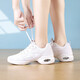 Harromans neue Tanzschuhe für Frauen weicher Sohle fliegendes Netz weiche Rindfleisch Sehne Sohle Tanzschuhe Sailor Jazz Tanzschuhe für Frauen 229 Weiß 38