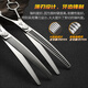 Black Bird King high-end professional curved fishbone scissors curved tooth scissors for beauticians shop special for hair trimming and shaving, super smooth feel 7.5 inches curved tooth scissors