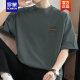 罗蒙（ROMON）260g美式重磅t恤男短袖纯棉圆领上衣服夏季潮流宽松全棉半袖体恤 M09-694咖啡色 XL 【140-160斤】