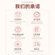Qingyang (transparente) Shampoo anti-distanda refrescante Control de aceite Vitalidad Sports Menthol Menthol Fluffy Shampoo Sensing Sensing Shampoo auténtico Control de aceite refrescante 100G*5 botellas