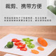Ronghuashi Disposable Chopping Board Mat Kitchen Cutting Board Baby Food Supplementary Food Placemat Chopping Board Can Be Cut and Wash-Free Household Chopping Board Paper Chopping Board Mat (24cm*300cm)