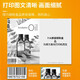 得力（deli）多功能三合一黑白激光打印机复印机扫描机一体机 手机连接家庭打印  办公家用大容量激光打印机 【耗材】2500系列硒鼓 T1A 2000页