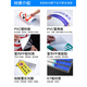Mengqingcheng Job Notificación de riesgos ocupacionales Notificación de ascensores sanitarios Levante de elevación de la sala de distribución de la sala de distribución de la sala de distribución de la sala tiene el peligro de electricidad PT723 [Seguridad de la sala de calderas] Junta de PVC 60x80cm