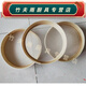 Baichunbao flour sieve sieve flour sieve sieve for filtering mealworms handmade wooden basket old-fashioned shiro 26*7cm (60 mesh)