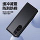 0 degrees suitable for Samsung folding screen ZFold6/5/4/mobile phone case W23/W24W25 protective case flip cover full cover anti-fall anti-fingerprint matte transparent protective case protection lens Samsung Galaxy Z Fold5/W24 black