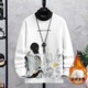 Moyu Spring and Automne and Winter Half-Leck Sweathirt garçon de 12-15 ans adolescent épaissis de base d'étudiant à tendance épaissie 3291 Sweat-shirt gris + pantalon plus en velours épaissi une taille L (80-100jin [Jin est égal à environ 0,5 kg]))