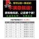 皮尔卡丹（臻贵尊享）纯棉运动休闲裤男秋冬季厚款宽松直筒针织裤全棉休闲长裤子针织 春秋款：黑色 ZP9928 6XL