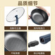 Supor Electric Wok Haushalt Nicht-Stick-Topf-Elektro-Multifunktions-Multifunktion Heißtopf Schlafsaal Elektrische Dampfer Rührbrett und Stewing Fritting Pan CJ32A825 32 cm großer Durchmesser 5L