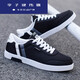 Neue Li-Shuttlecock-Schuhe alte Shuttlecock-Schuhe Low-Top White Black Schuhe Männer und Frauen Shuttlecock-Schuhe Spezielle Schuhe atmungsaktiv und komfortable Männerbrettschuhe SN3765 3881 Leder Weiß 42 Standardcode