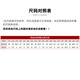 Adidas ADILETTE AQUA男女同款情侣黑武士运动休闲拖鞋 IF7371 44.5