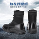 Jihua 3515 Herren Sommer High-Top Outdoor Work Boots Ultra-Licht atmungsaktiv
