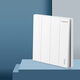 Legrand switch socket panel Shidian Yulan white 86 type concealed switch panel four-way single control switch